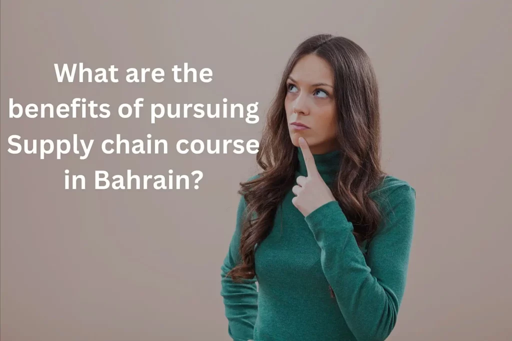 benefits of pursuing supply chain course